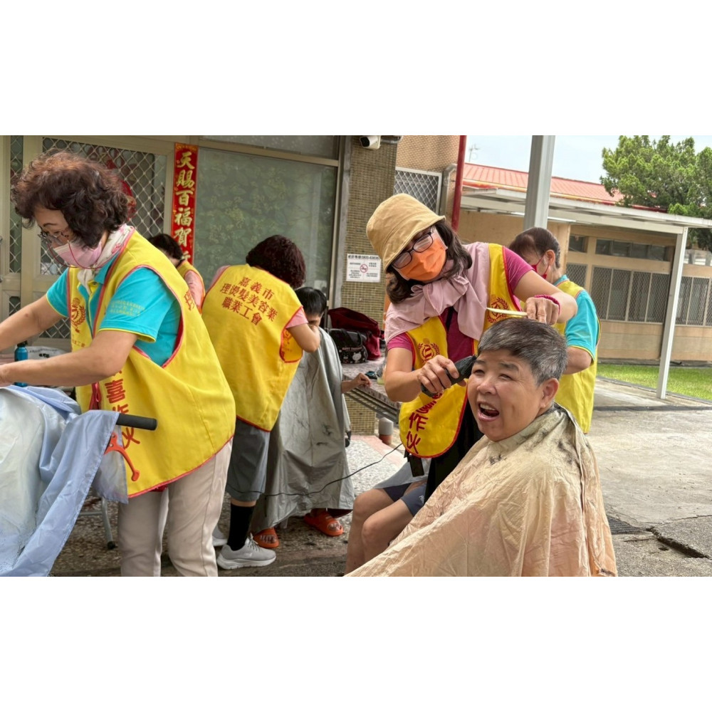 114年5月26日感謝嘉義市理燙髮美容業職業工會蒞臨本院進行義剪服務
