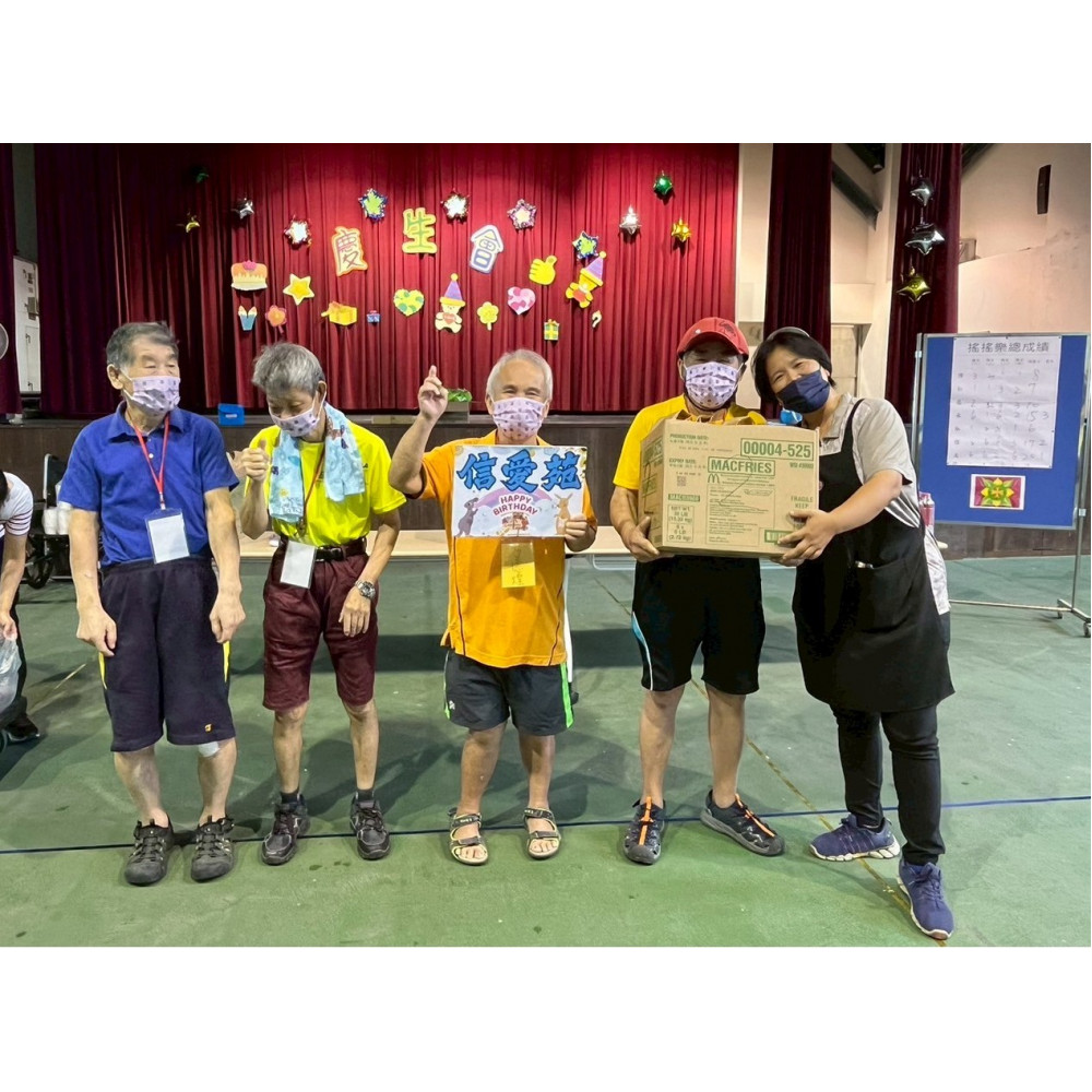 114年6月26日 期中趣味競賽：生自組＆長青組～奮力搖擺抖抖球